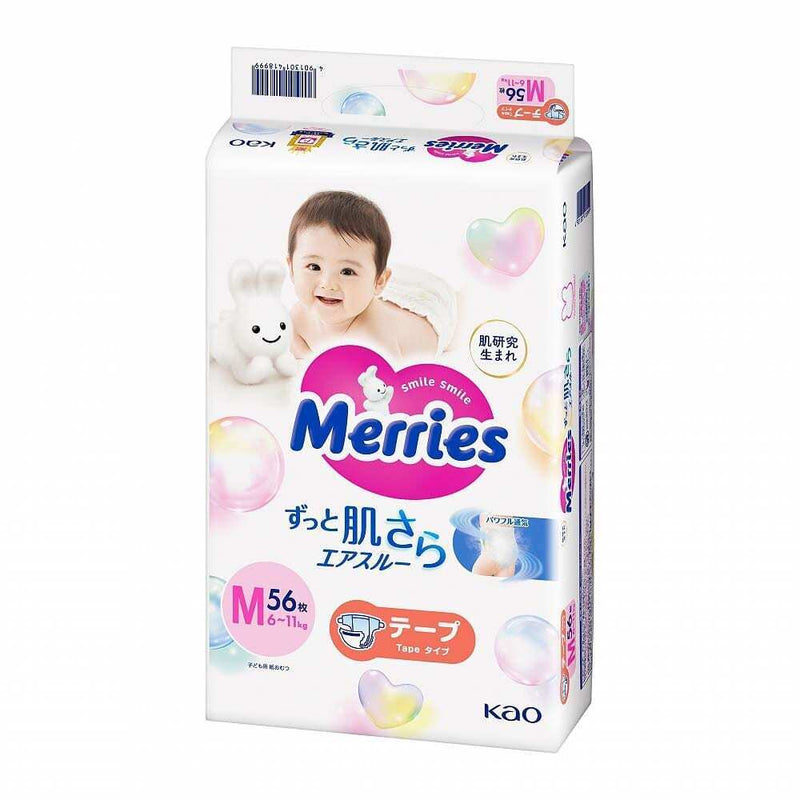 Pañales Velcro Super Jumbo Talla M 56 un, Merries