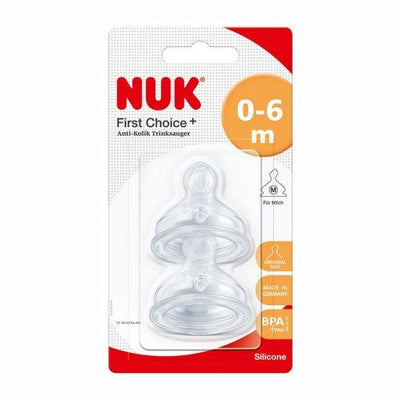 TETINA FIRST CHOICE NUK Silicona M Etapa 1 ( 0- 6 m) - KIDSCLUB Tienda ONLINE